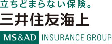 三井住友海上へ