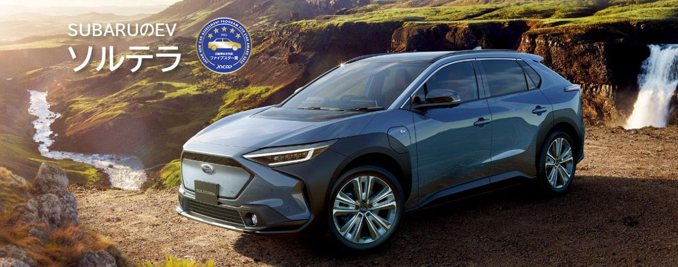 今月の車　スバル　画像