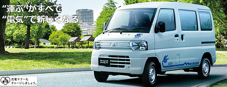今月の車　画像